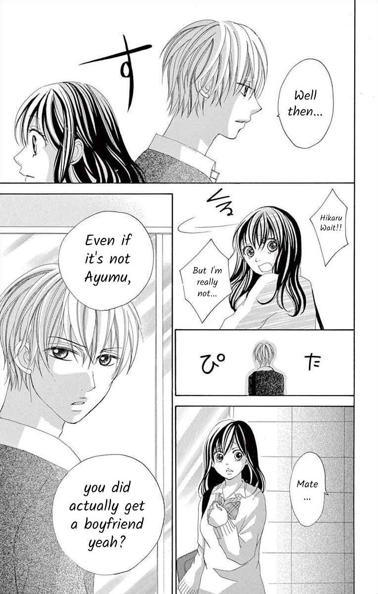 Page 29 Chapter 8 Osananajimi to Sefure Keiyaku