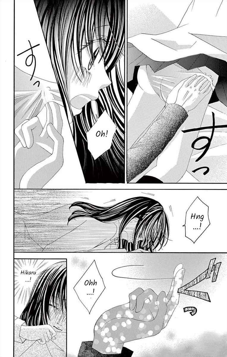 Page 10 Chapter 19 Osananajimi to Sefure Keiyaku