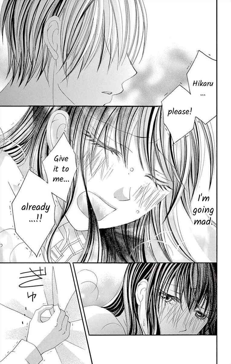 Page 13 Chapter 19 Osananajimi to Sefure Keiyaku