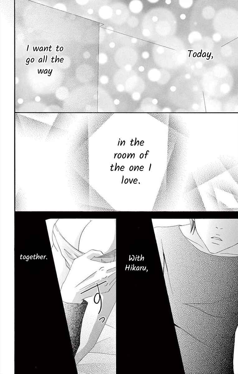 Page 14 Chapter 19 Osananajimi to Sefure Keiyaku