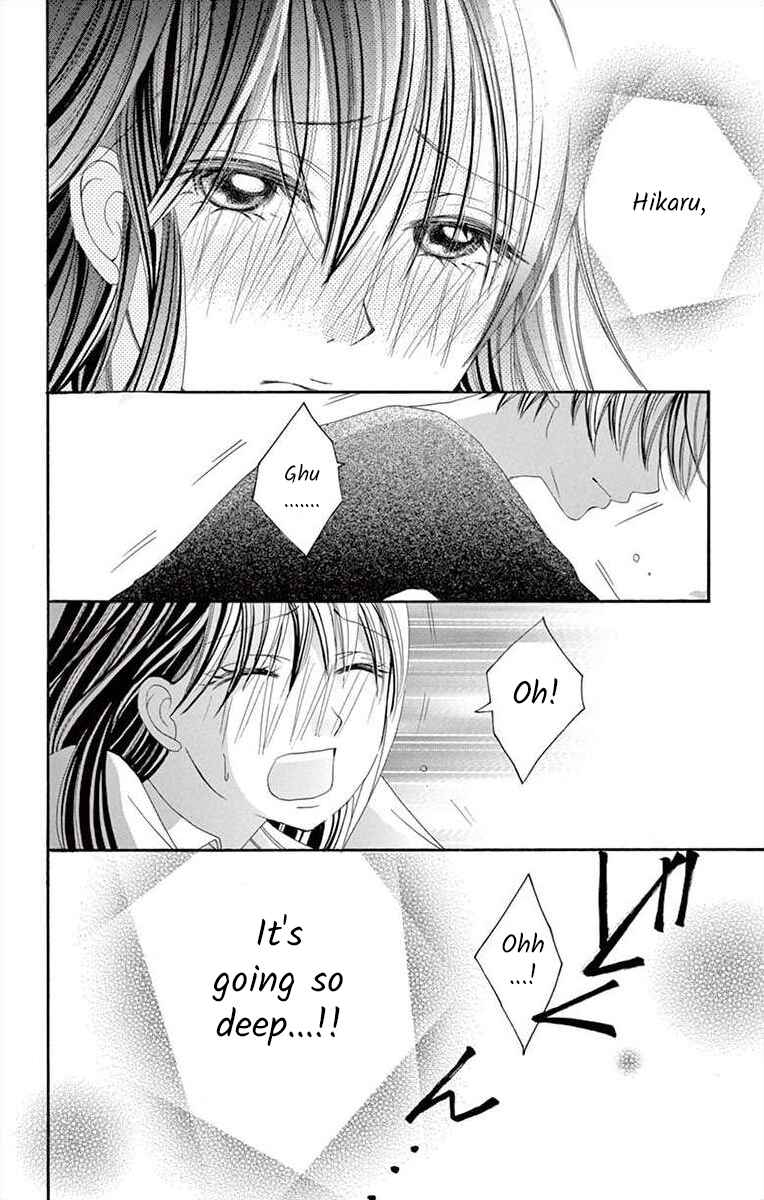 Page 16 Chapter 19 Osananajimi to Sefure Keiyaku