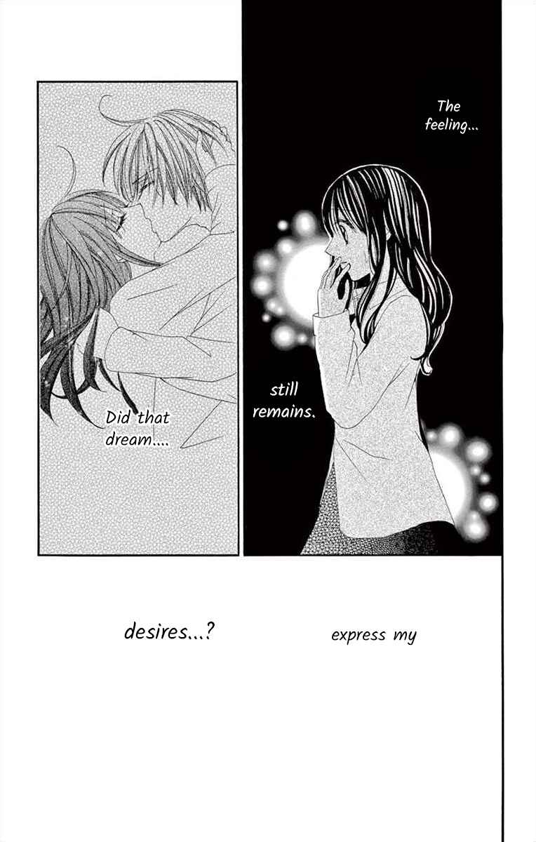 Page 23 Chapter 19 Osananajimi to Sefure Keiyaku