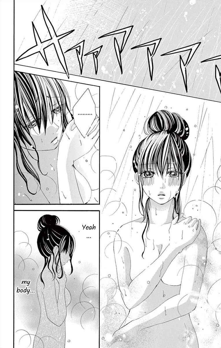 Page 32 Chapter 19 Osananajimi to Sefure Keiyaku