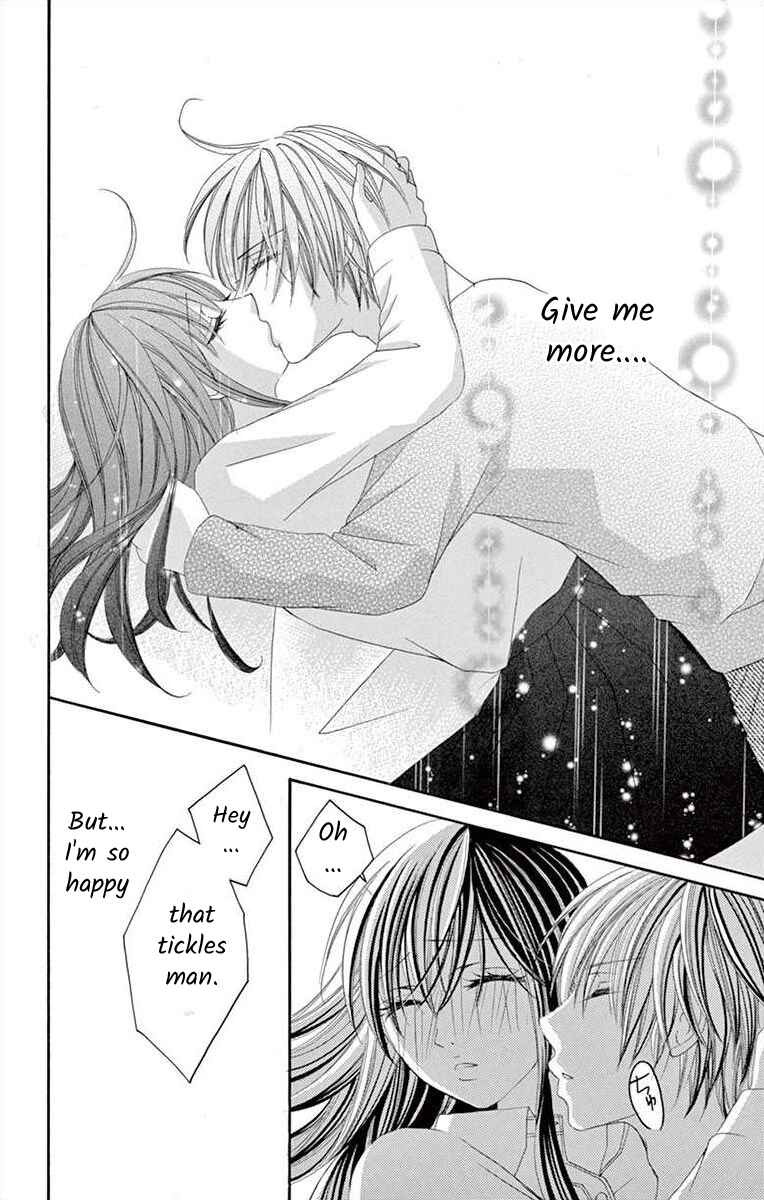 Page 4 Chapter 19 Osananajimi to Sefure Keiyaku