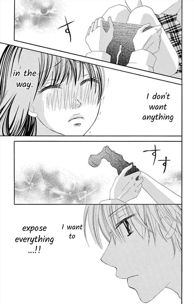 Page 11 Chapter 15 Osananajimi to Sefure Keiyaku