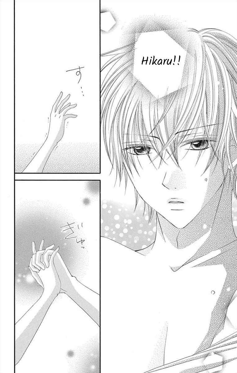 Page 14 Chapter 15 Osananajimi to Sefure Keiyaku