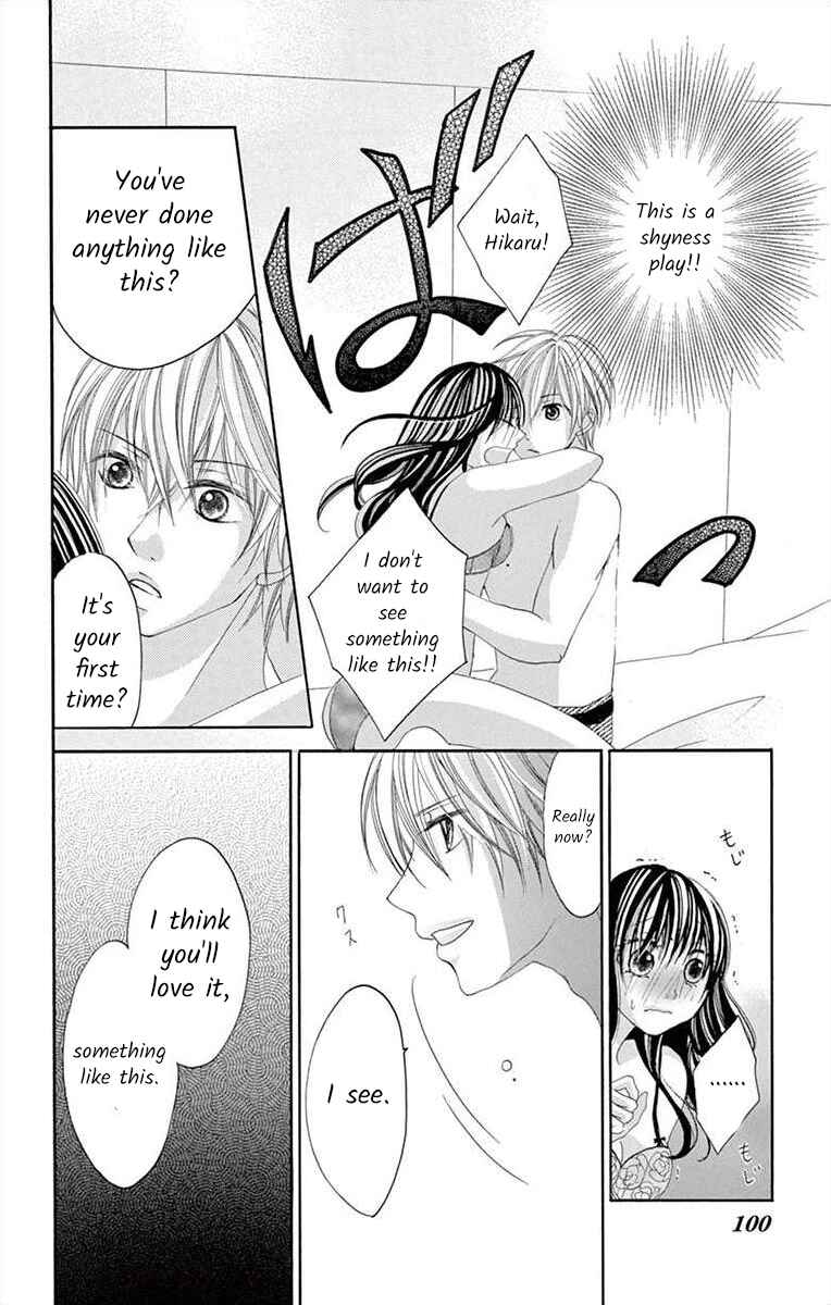 Page 20 Chapter 15 Osananajimi to Sefure Keiyaku