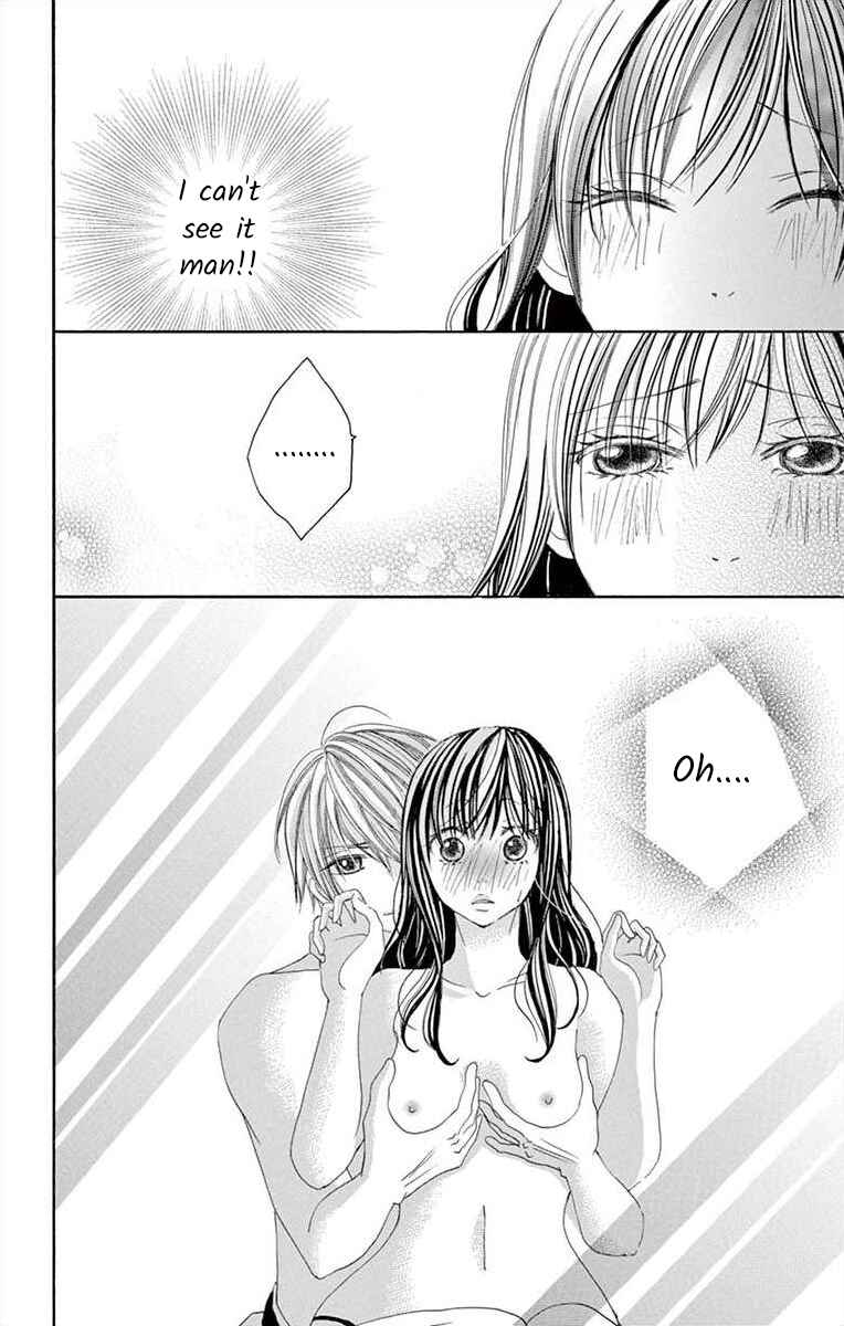 Page 22 Chapter 15 Osananajimi to Sefure Keiyaku