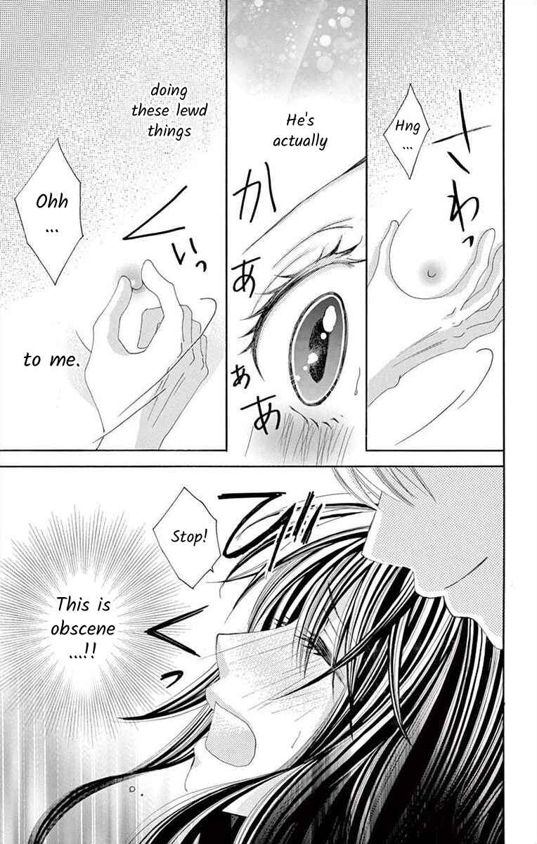 Page 23 Chapter 15 Osananajimi to Sefure Keiyaku