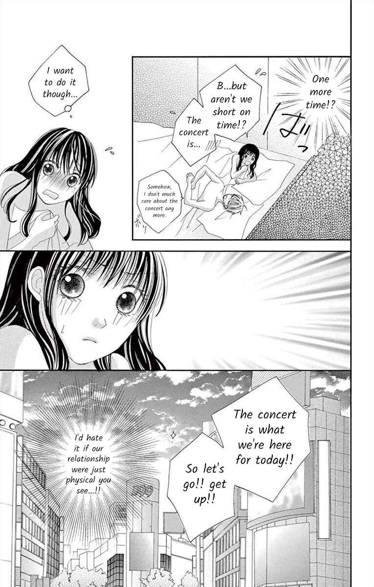 Page 41 Chapter 15 Osananajimi to Sefure Keiyaku