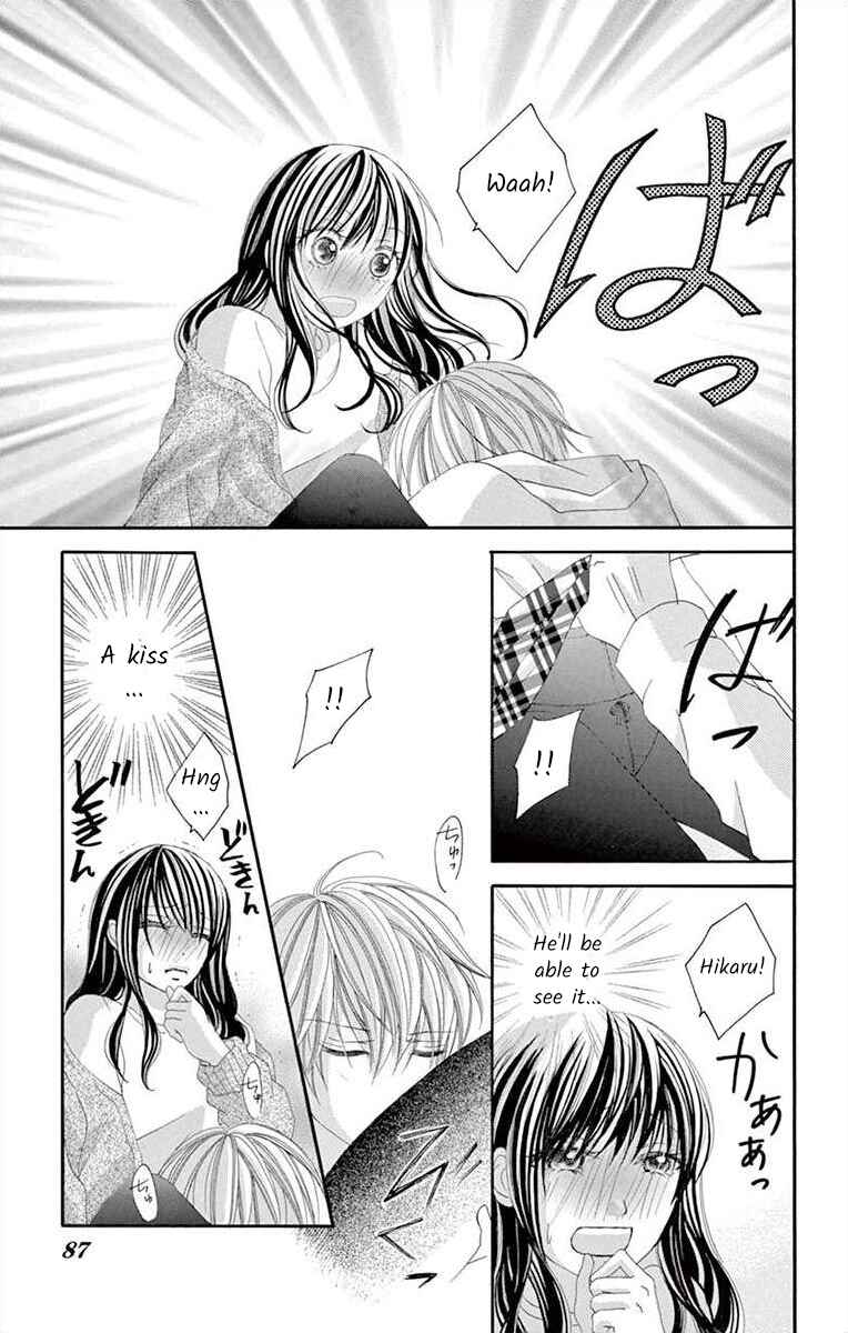 Page 7 Chapter 15 Osananajimi to Sefure Keiyaku
