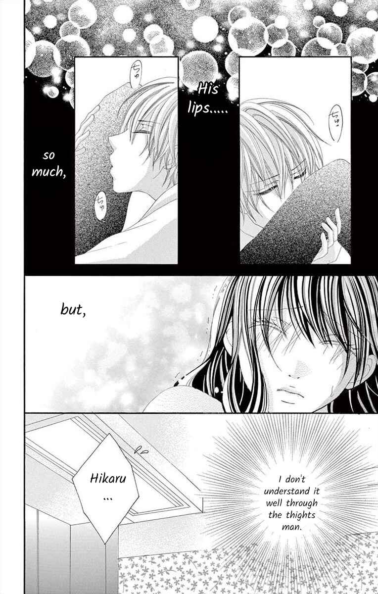 Page 8 Chapter 15 Osananajimi to Sefure Keiyaku