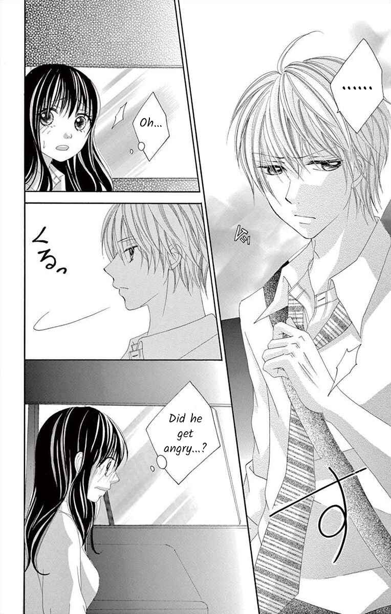 Page 12 Chapter 13 Osananajimi to Sefure Keiyaku