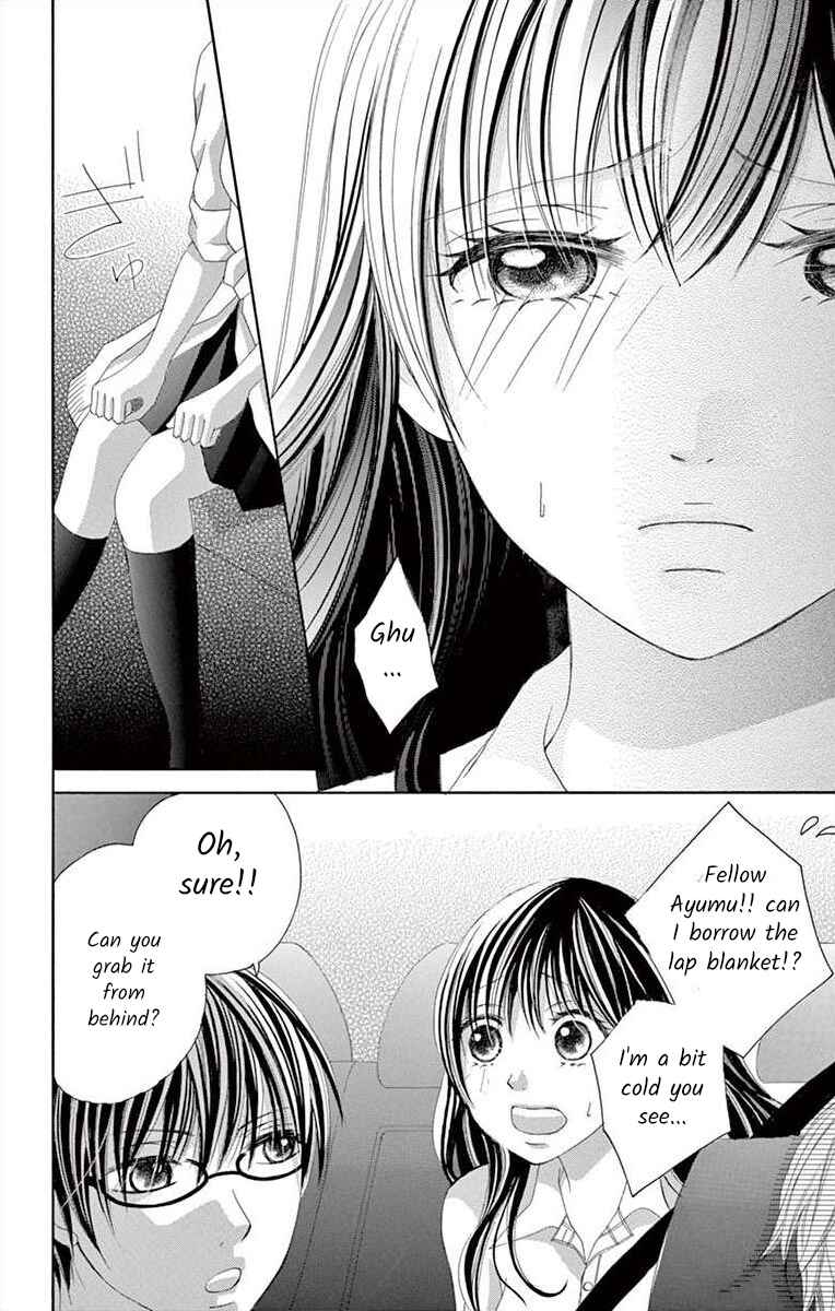 Page 14 Chapter 13 Osananajimi to Sefure Keiyaku