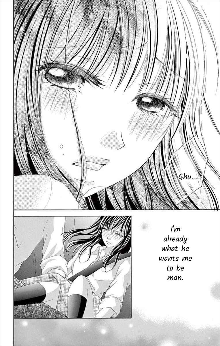 Page 20 Chapter 13 Osananajimi to Sefure Keiyaku