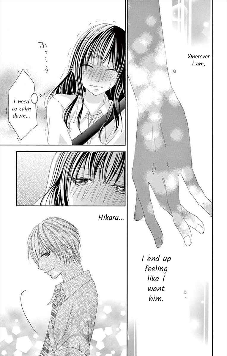 Page 21 Chapter 13 Osananajimi to Sefure Keiyaku