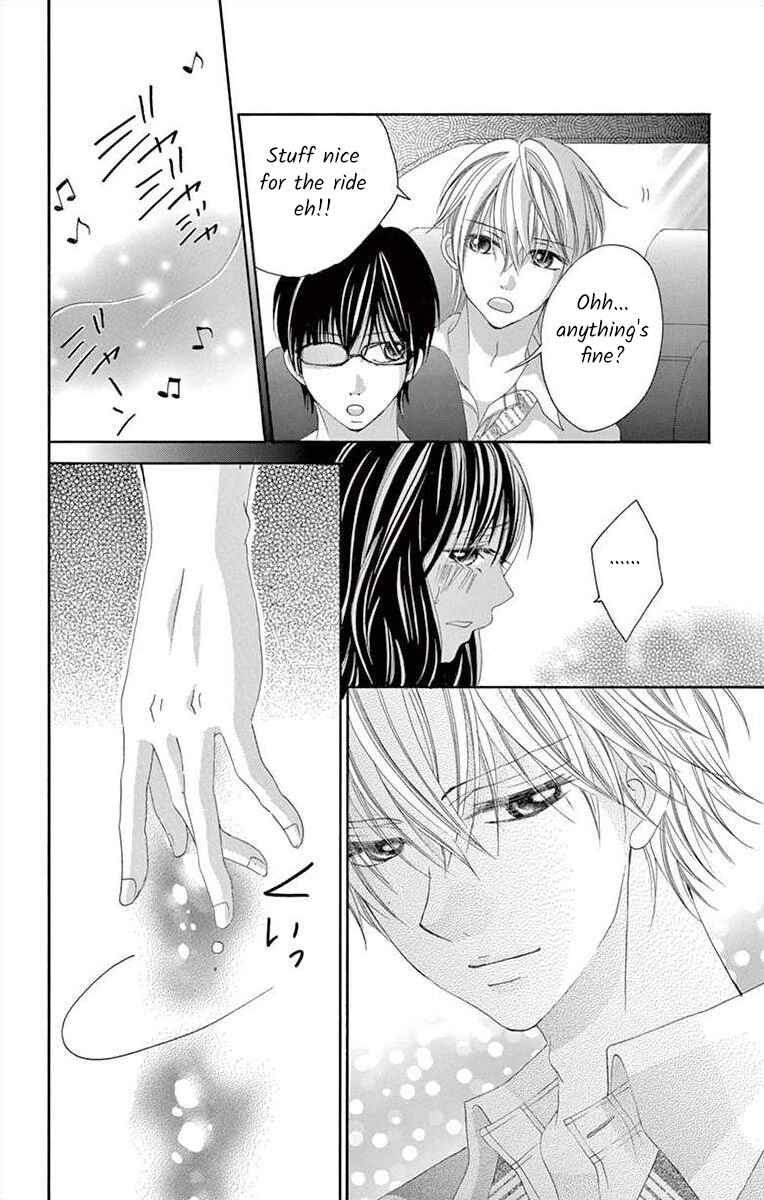 Page 24 Chapter 13 Osananajimi to Sefure Keiyaku
