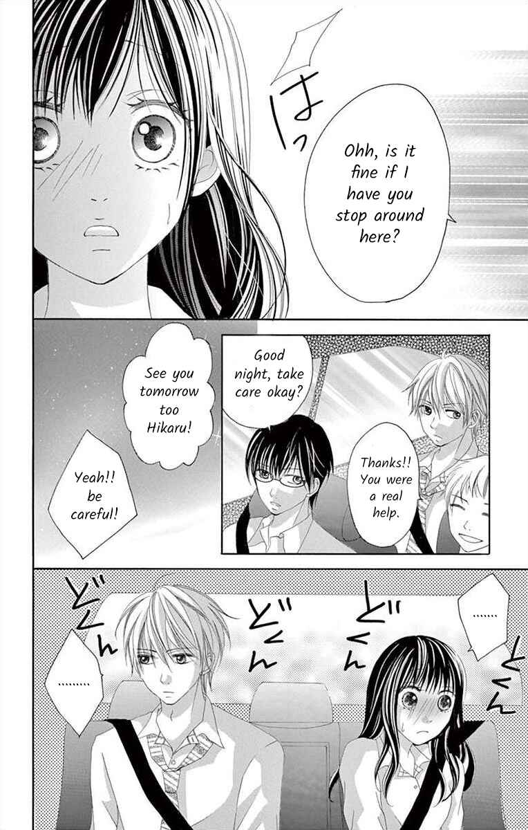 Page 26 Chapter 13 Osananajimi to Sefure Keiyaku
