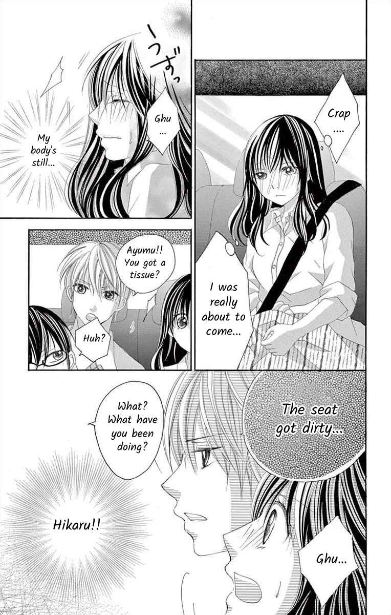 Page 27 Chapter 13 Osananajimi to Sefure Keiyaku