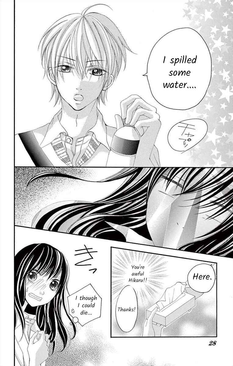 Page 28 Chapter 13 Osananajimi to Sefure Keiyaku
