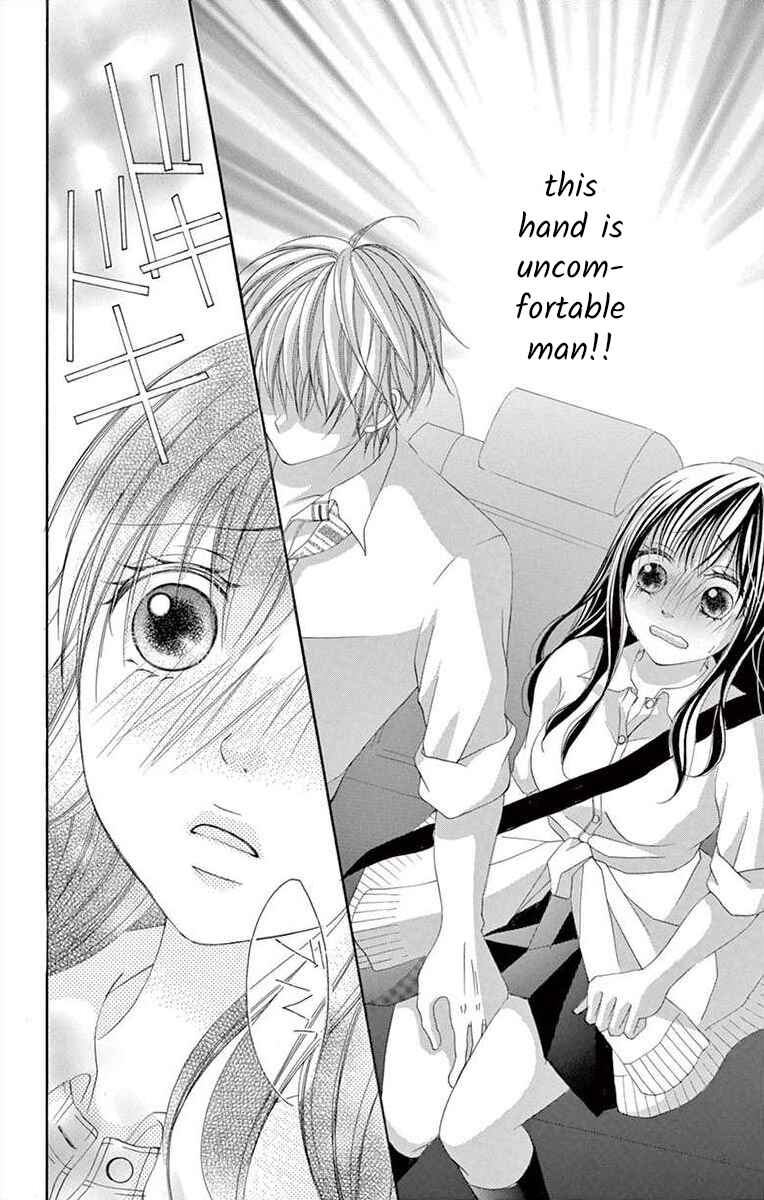 Page 6 Chapter 13 Osananajimi to Sefure Keiyaku
