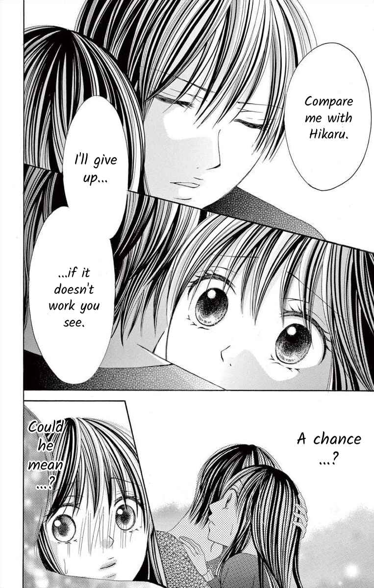 Page 14 Chapter 38 Osananajimi to Sefure Keiyaku