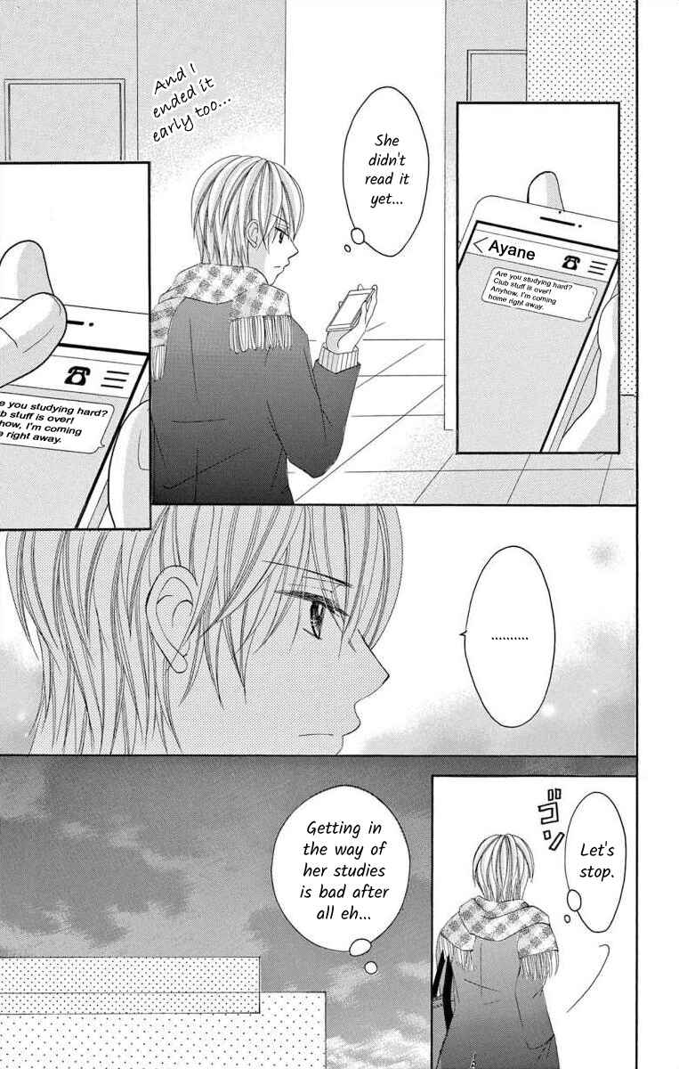 Page 3 Chapter 38 Osananajimi to Sefure Keiyaku