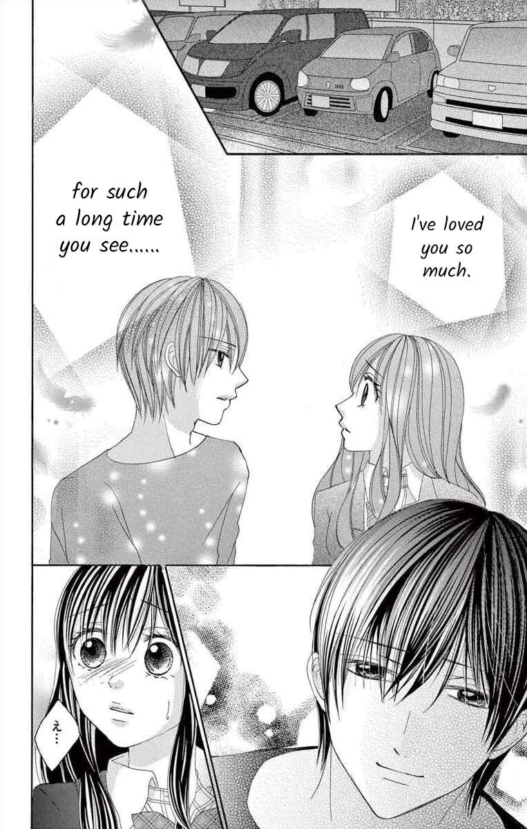 Page 4 Chapter 38 Osananajimi to Sefure Keiyaku