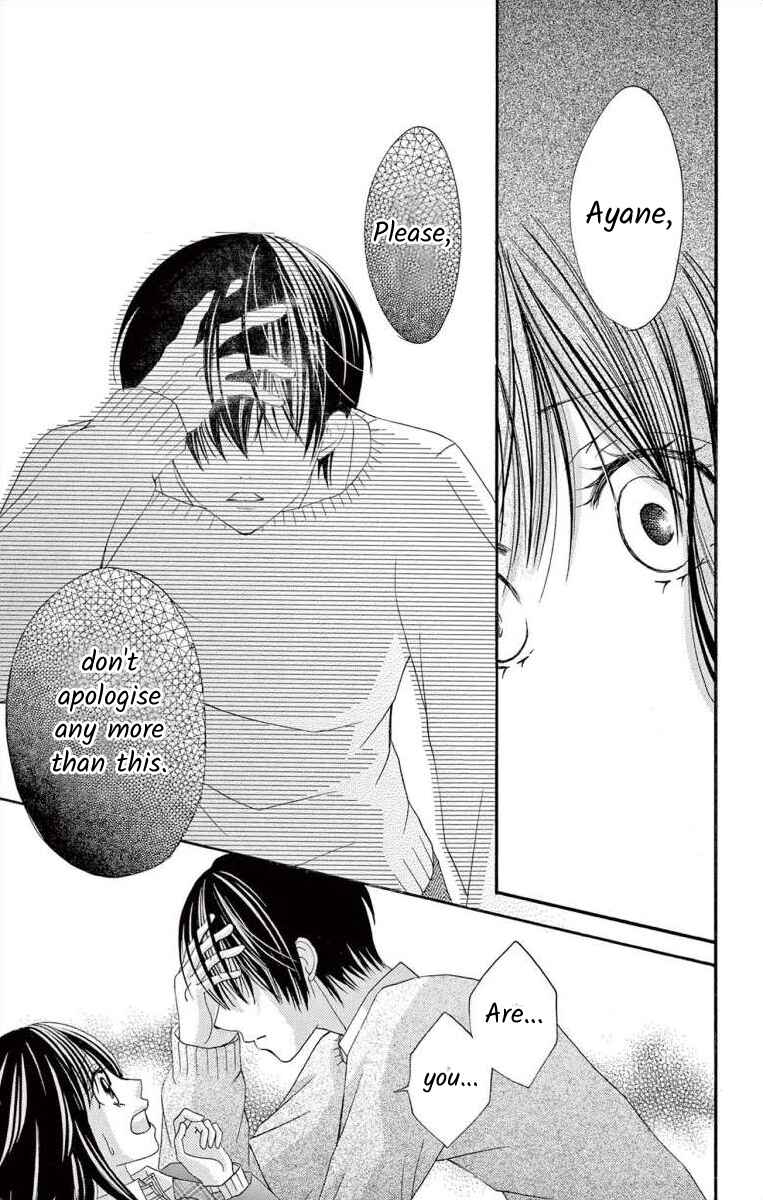 Page 15 Chapter 44 Osananajimi to Sefure Keiyaku
