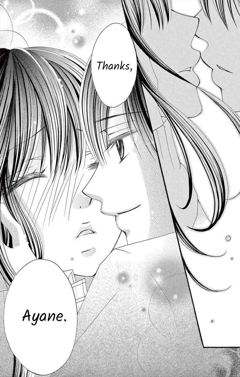 Page 26 Chapter 44 Osananajimi to Sefure Keiyaku
