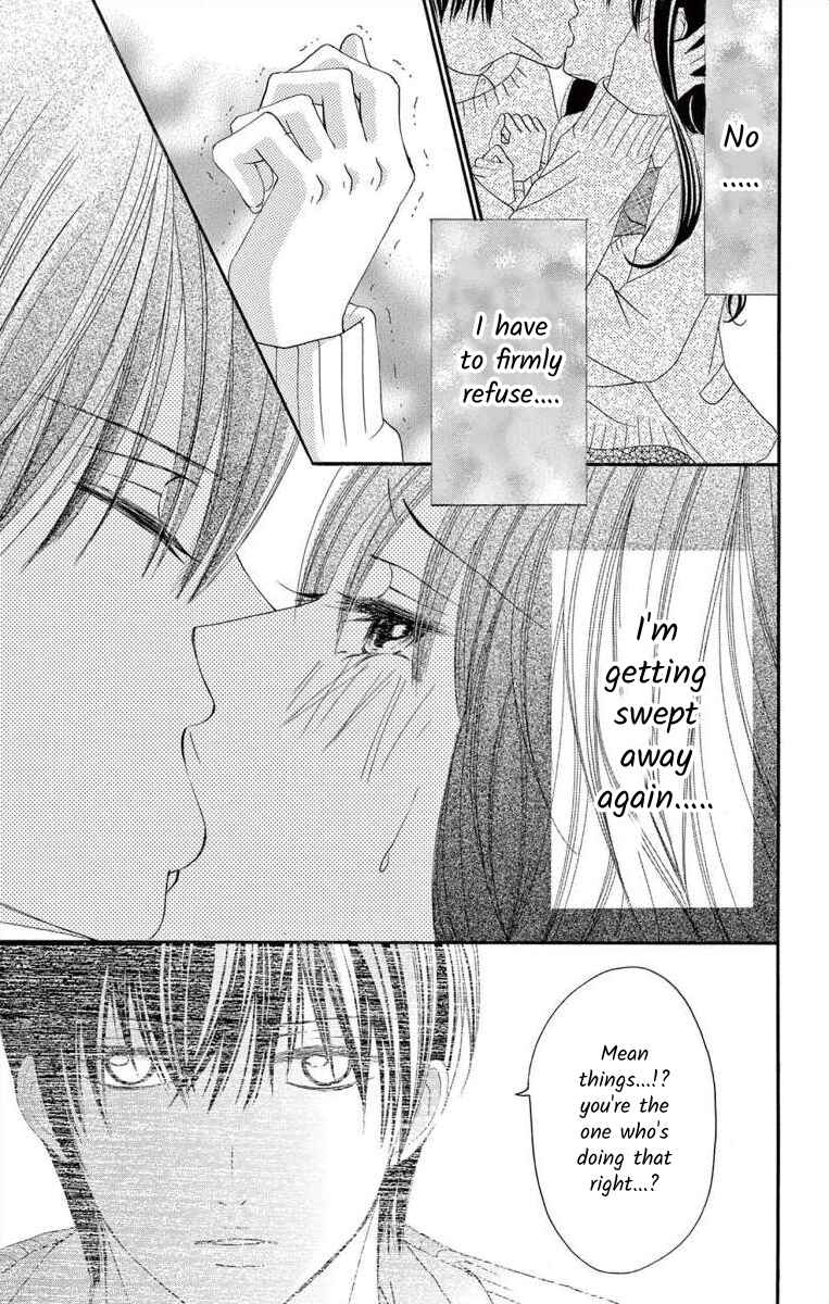 Page 3 Chapter 44 Osananajimi to Sefure Keiyaku