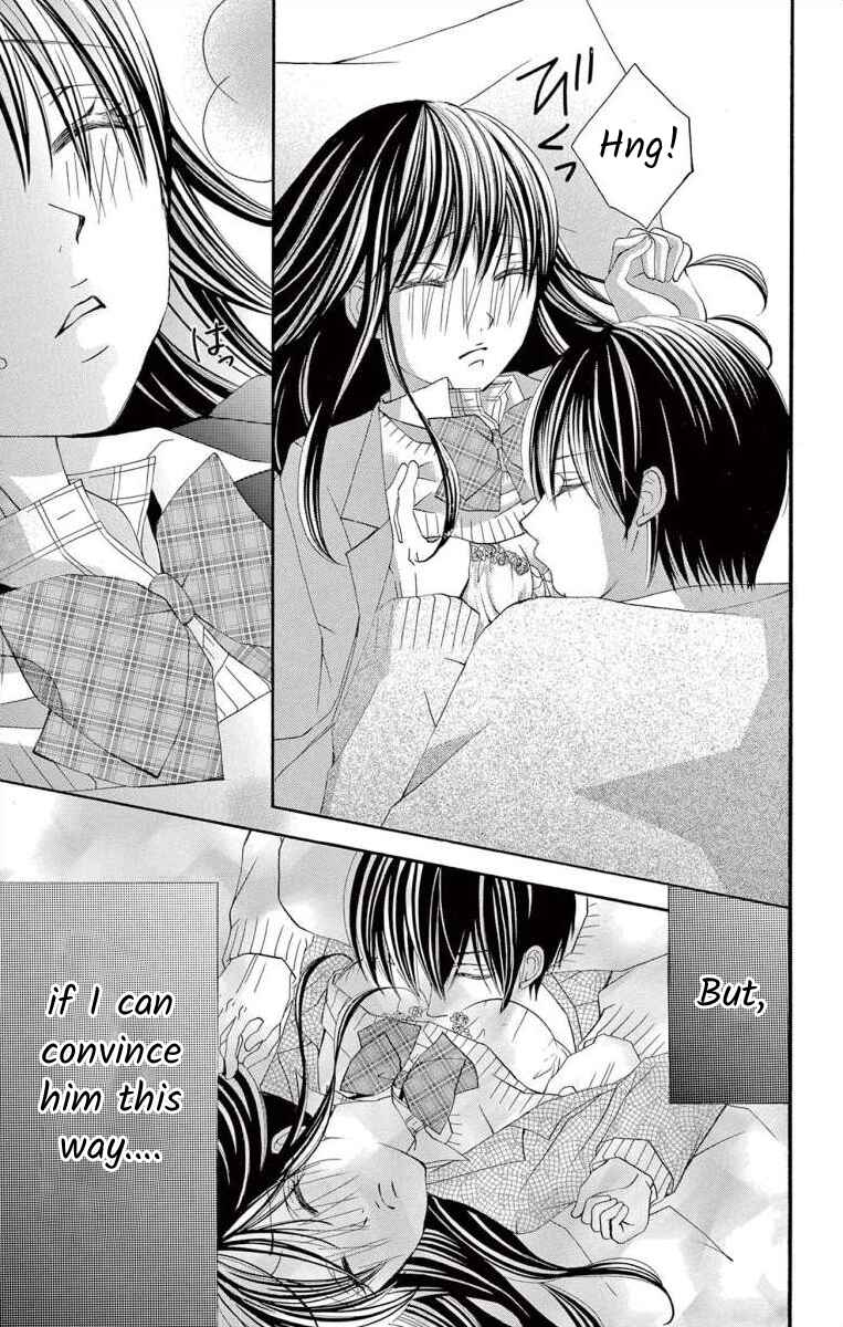 Page 33 Chapter 44 Osananajimi to Sefure Keiyaku