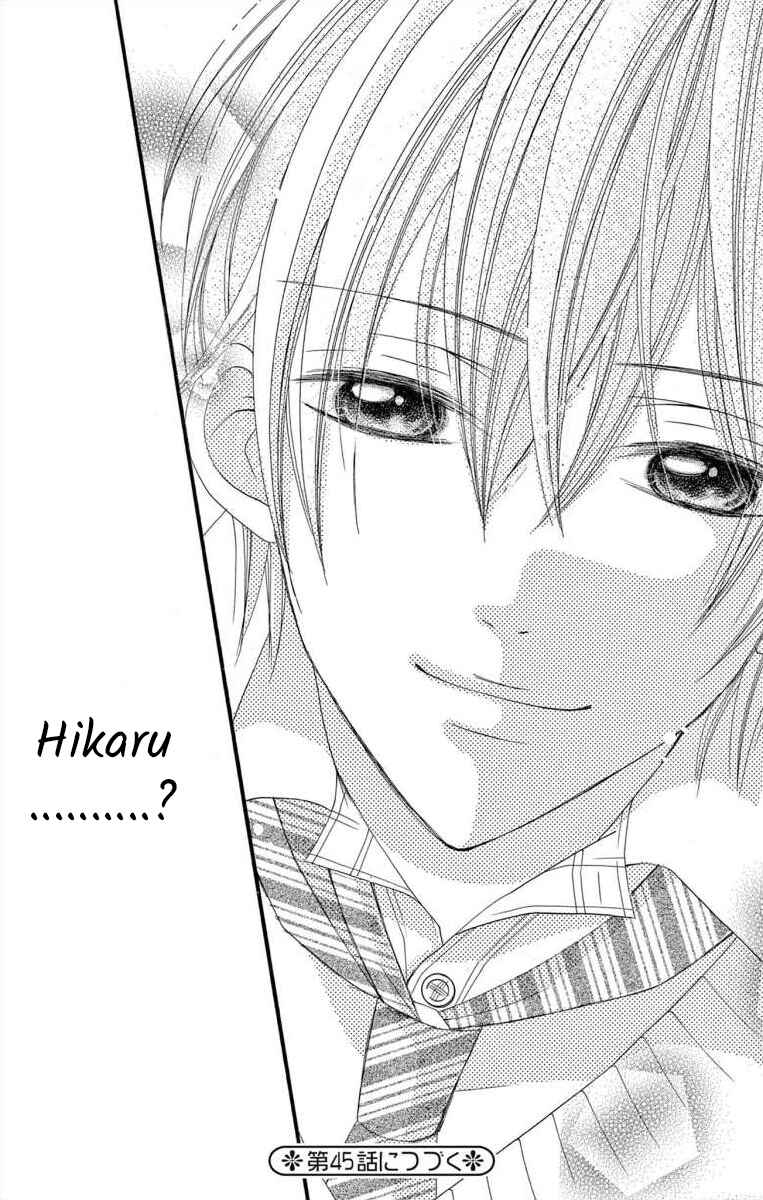 Page 39 Chapter 44 Osananajimi to Sefure Keiyaku