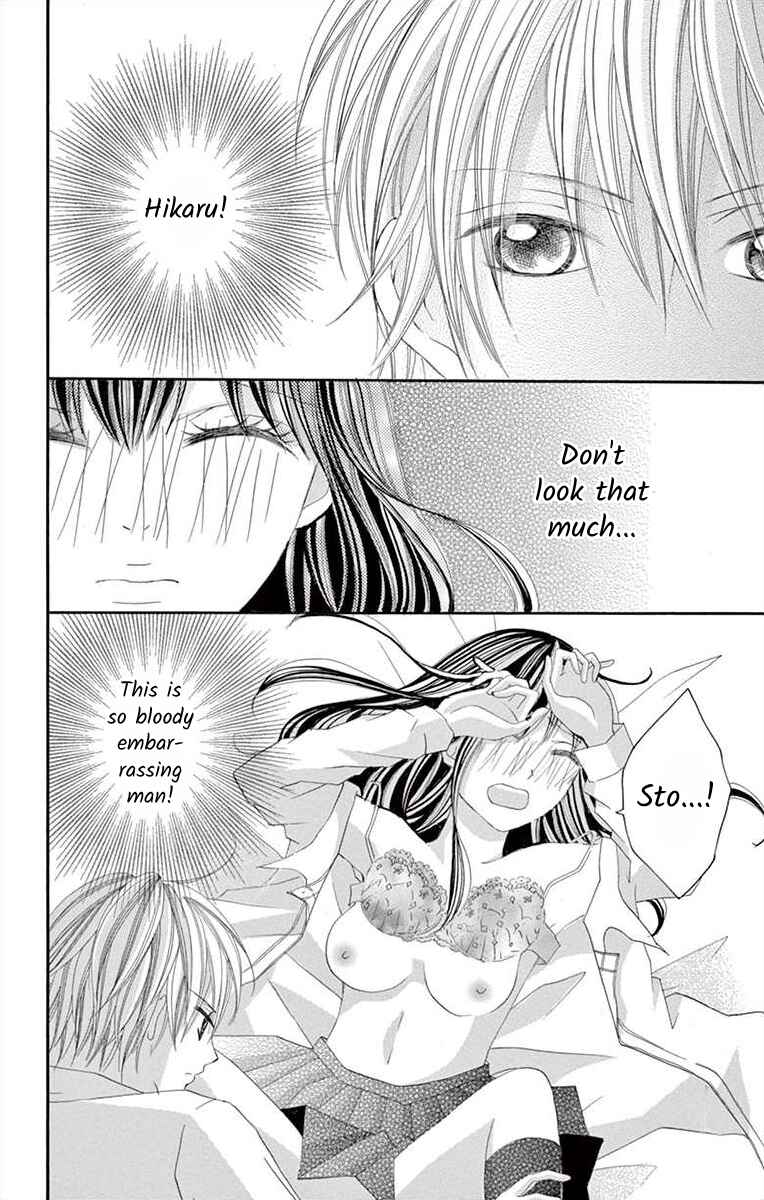 Page 14 Chapter 23 Osananajimi to Sefure Keiyaku