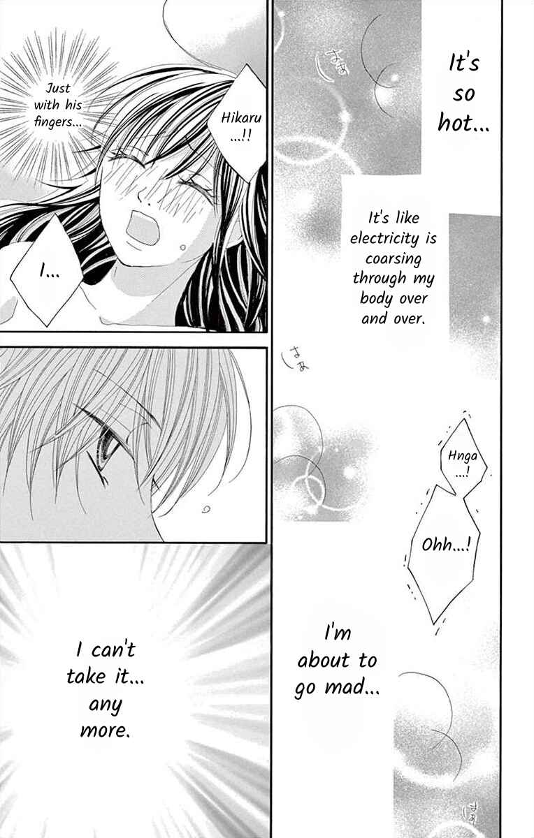 Page 17 Chapter 23 Osananajimi to Sefure Keiyaku