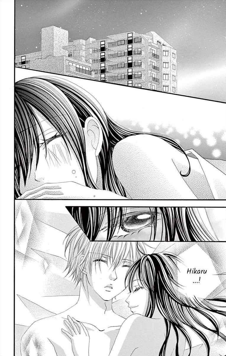 Page 22 Chapter 23 Osananajimi to Sefure Keiyaku