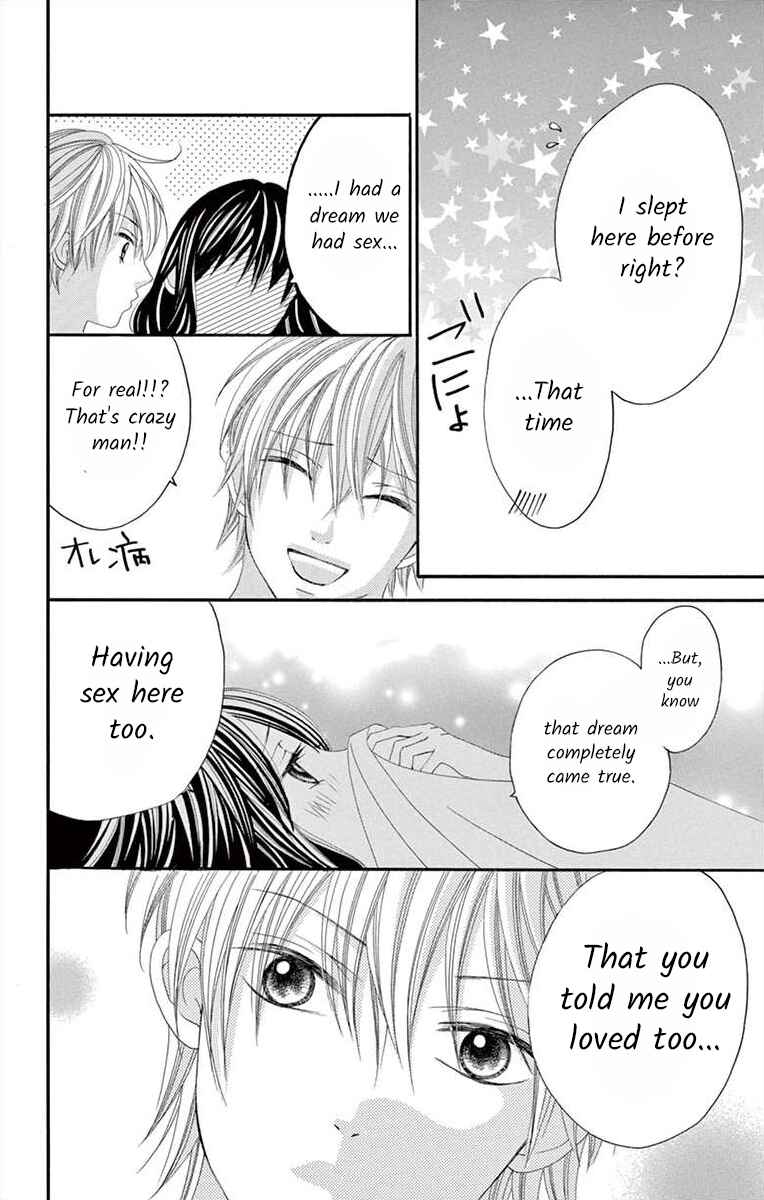 Page 24 Chapter 23 Osananajimi to Sefure Keiyaku