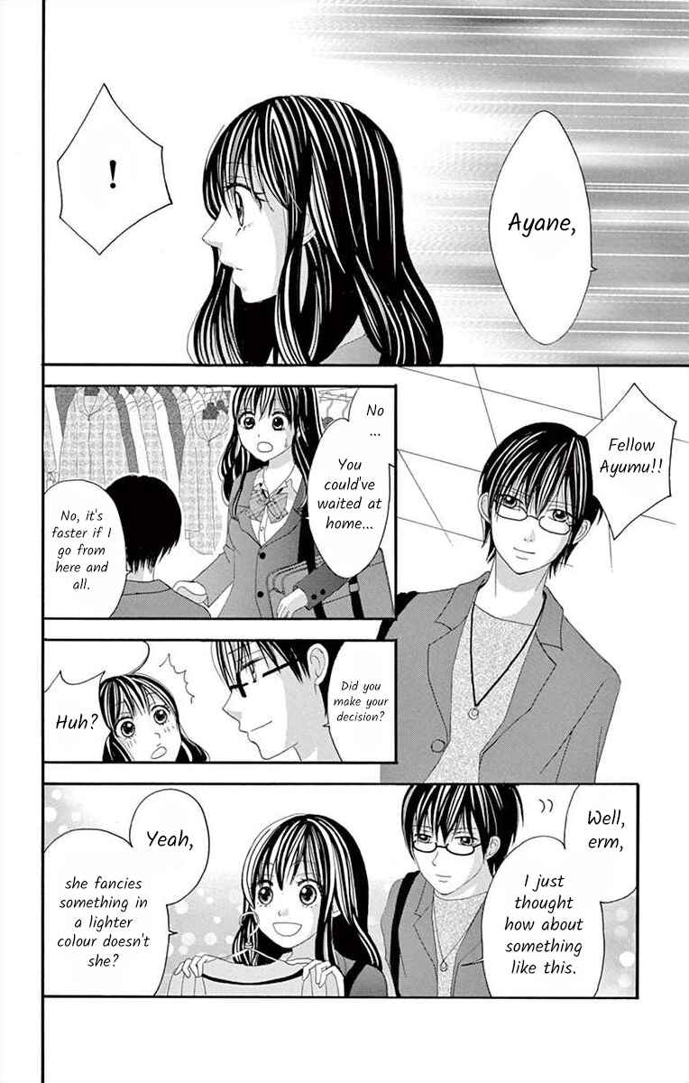 Page 38 Chapter 23 Osananajimi to Sefure Keiyaku