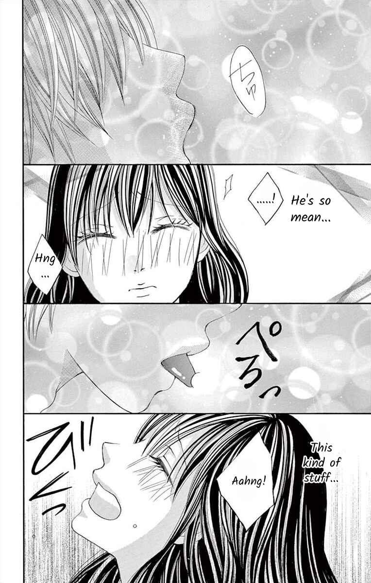 Page 8 Chapter 23 Osananajimi to Sefure Keiyaku