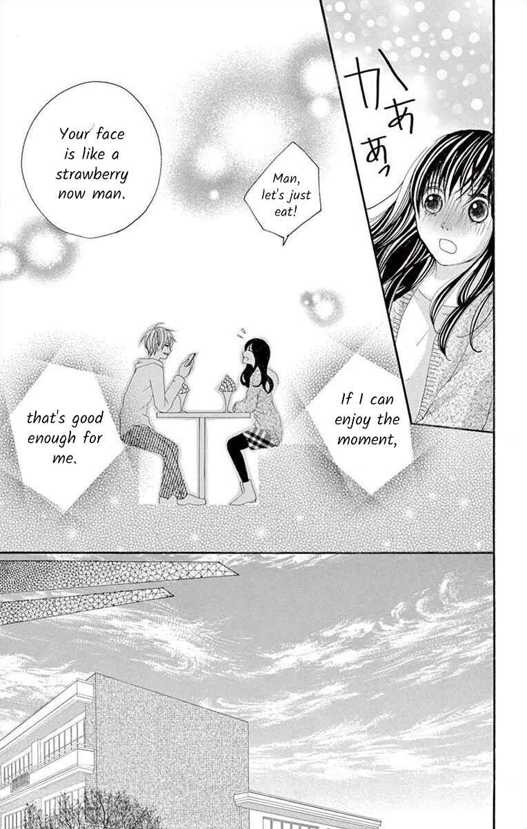 Page 16 Chapter 16 Osananajimi to Sefure Keiyaku