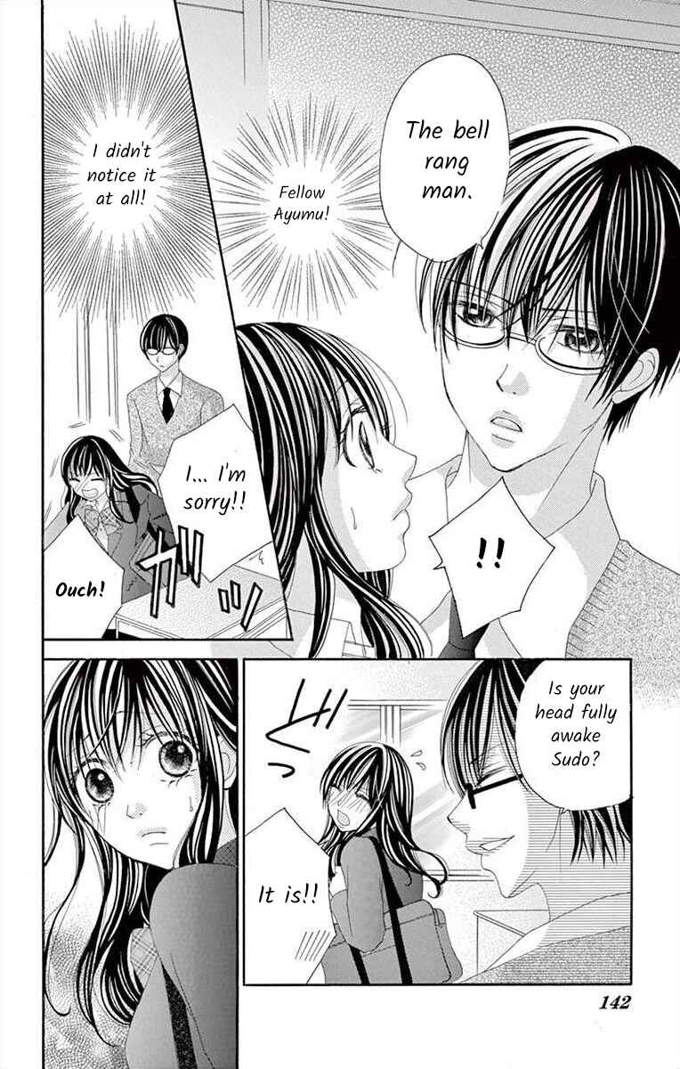 Page 19 Chapter 16 Osananajimi to Sefure Keiyaku