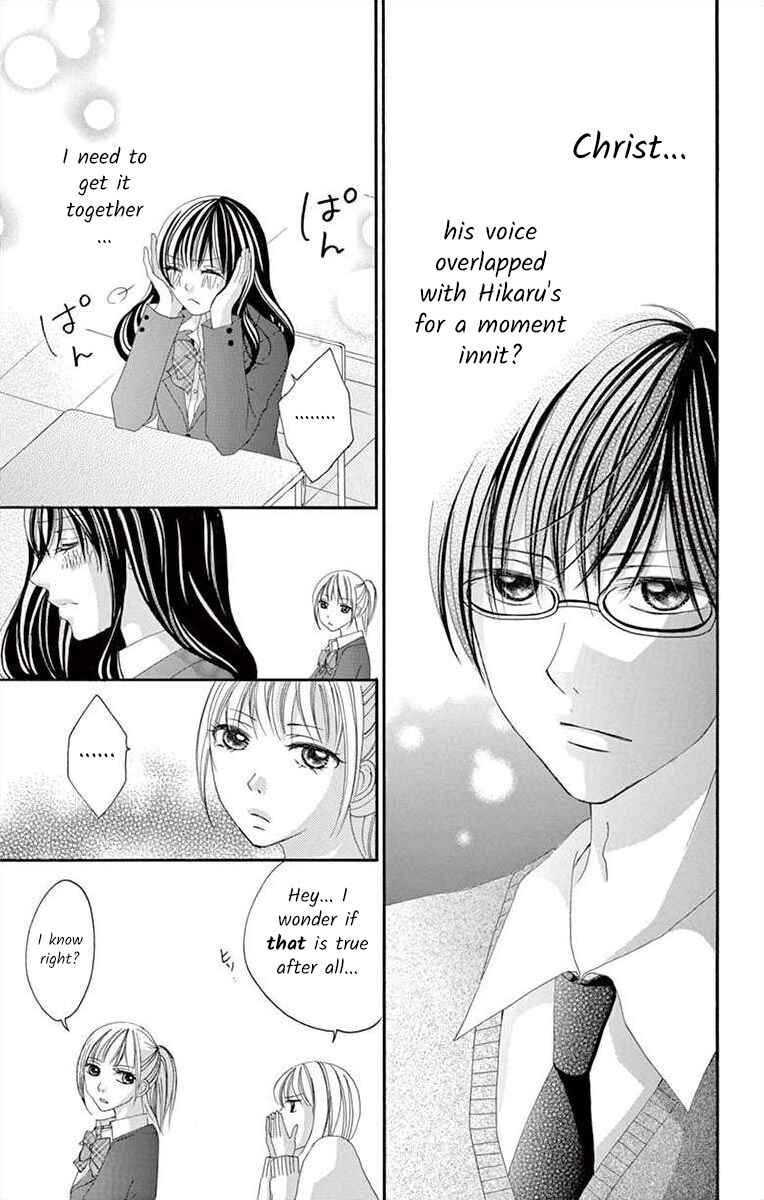 Page 20 Chapter 16 Osananajimi to Sefure Keiyaku