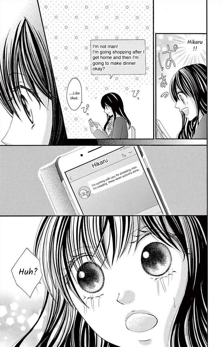 Page 22 Chapter 16 Osananajimi to Sefure Keiyaku