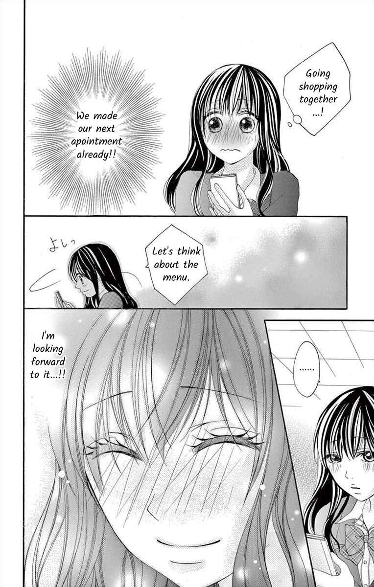 Page 23 Chapter 16 Osananajimi to Sefure Keiyaku