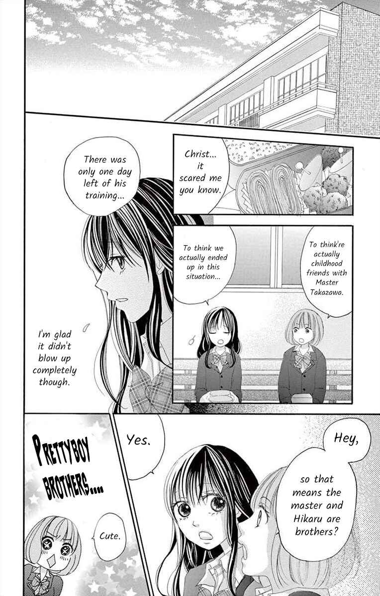 Page 29 Chapter 16 Osananajimi to Sefure Keiyaku