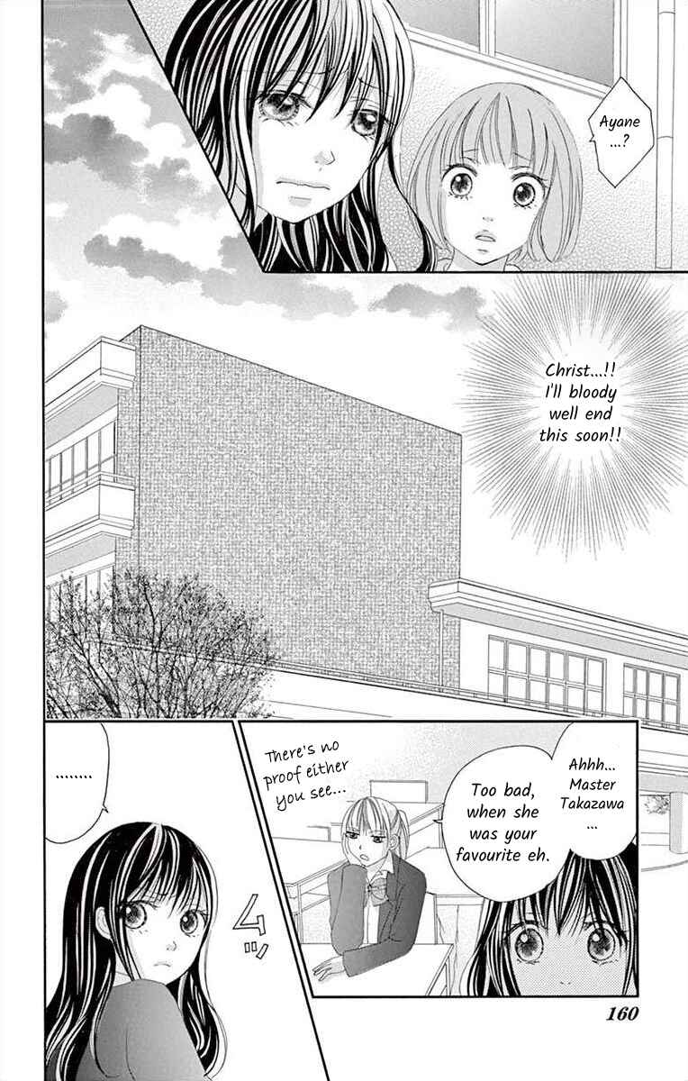 Page 37 Chapter 16 Osananajimi to Sefure Keiyaku