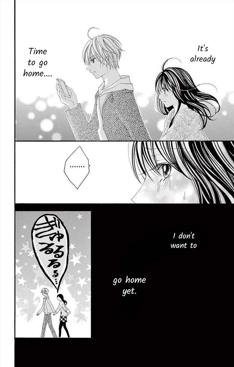 Page 5 Chapter 16 Osananajimi to Sefure Keiyaku