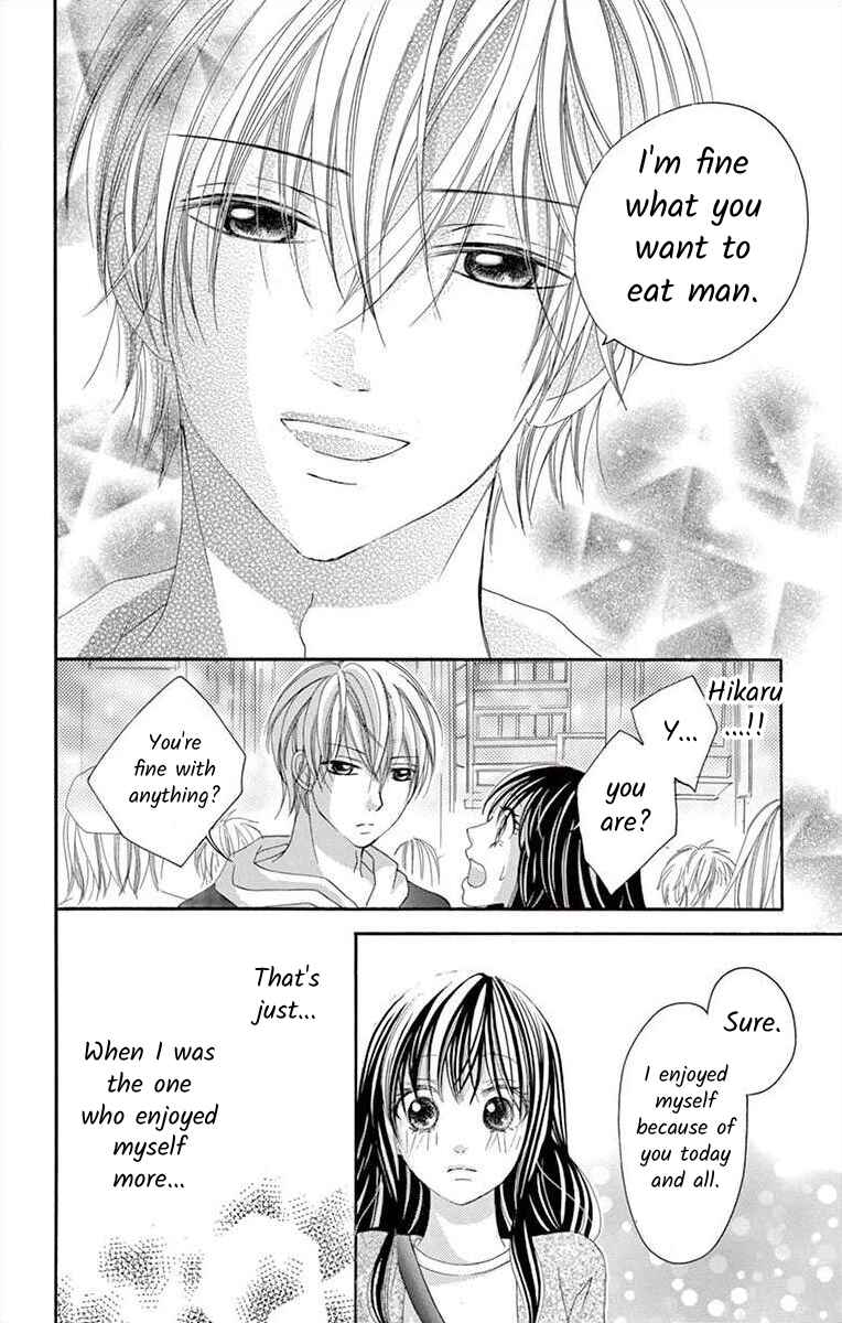 Page 7 Chapter 16 Osananajimi to Sefure Keiyaku