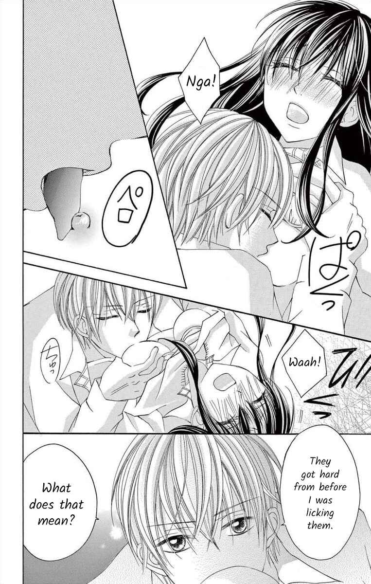 Page 10 Chapter 42 Osananajimi to Sefure Keiyaku