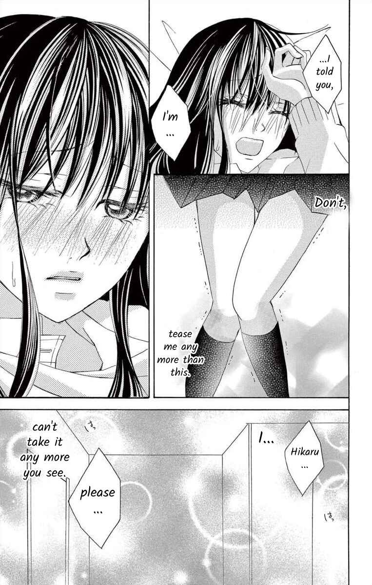 Page 11 Chapter 42 Osananajimi to Sefure Keiyaku